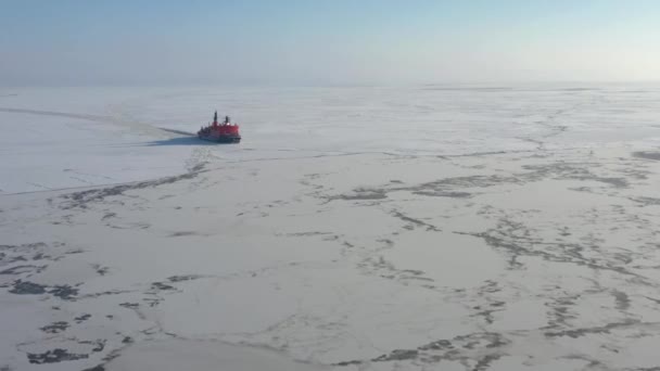 Sabetta Tyumen Bölgesi Rusya Nisan 2021 Yamal Buzkıranı Buza Doğru — Stok video