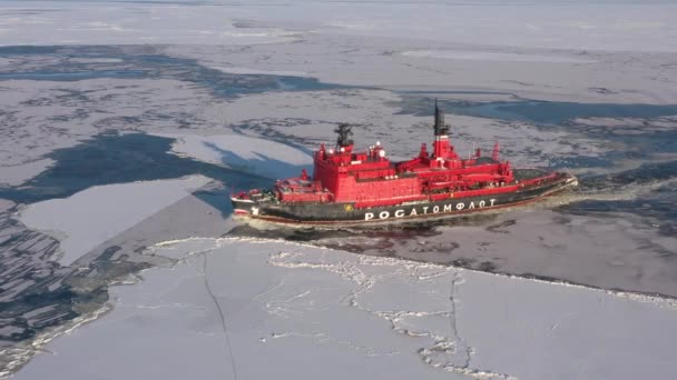 Sabetta Région Tioumen Russie Avril 2021 Brise Glace Yamal Entre — Video