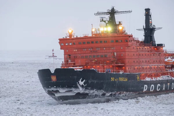 Sabetta Tyumen Region Russia April 2021 Let Pobedy Icebreaker Moves — ストック写真