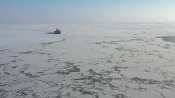 Sabetta Tyumen Region Russia April 2021 Yamal Icebreaker Moves Ices — Stock Video