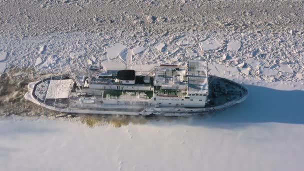 Arkhangelsk Russia February 2021 Icebreaker Goes Heavy Ice — Stock Video