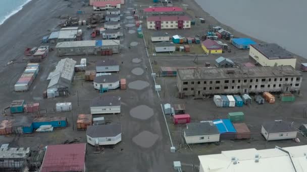Uelen Chukotka Autonomous District Ρωσία Οκτωβρίου 2020 Αγροτικός Οικισμός Uelen — Αρχείο Βίντεο