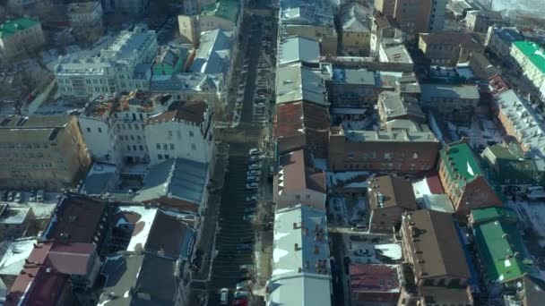 俄罗斯符拉迪沃斯托克 2020年1月1日 冬季景观 旧城区街道的顶部景观 — 图库视频影像