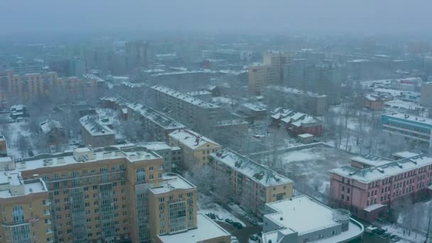 Arkhangelsk Russia November 2020 Panorama City — 图库视频影像