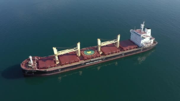 Vladivostok Ryssland April 2020 Bulkfartyg Pola Indian Förankrad Skjuten Ovanifrån — Stockvideo