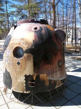 Araç Soyuz TMA 07 M