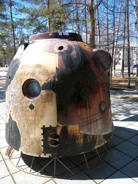 Araç Soyuz TMA 07 M