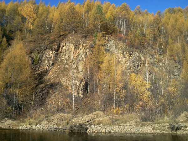 Trans-Baykal Bölgesinin Sonbahar Doğası    