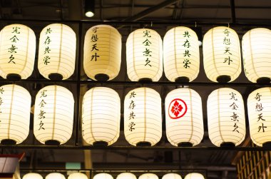 Japanese lantern clipart