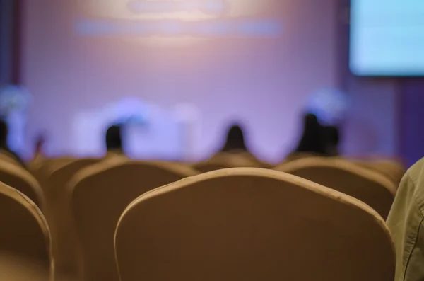 Salle de conférence d'affaires — Photo