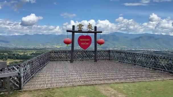 타이, 메이 홍 손 지방의 페이에 있는 욘 라이 뷰 포인트 — 비디오