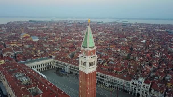 イタリアでの日の出のヴェネツィアの空の景色 — ストック動画