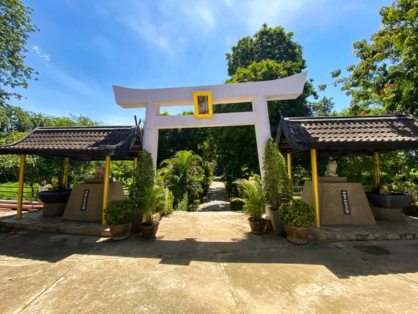 Shinto Japanese Park v Kanchanaburi, Thajsko — Stock fotografie