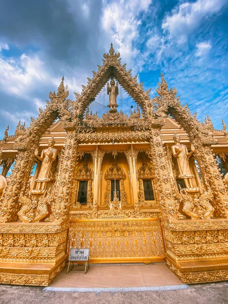 Wat Paknam Jolo in Chachoengsao, thailand — Stockfoto