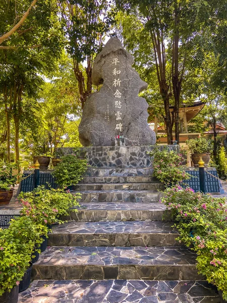 Shinto Japanese Park v Kanchanaburi, Thajsko — Stock fotografie