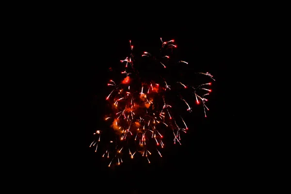 Fireworks — Stock Photo, Image