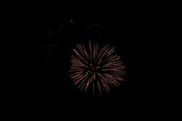 Feux d'artifice — Photo