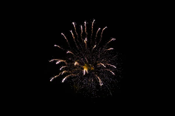 Fireworks — Stock Photo, Image