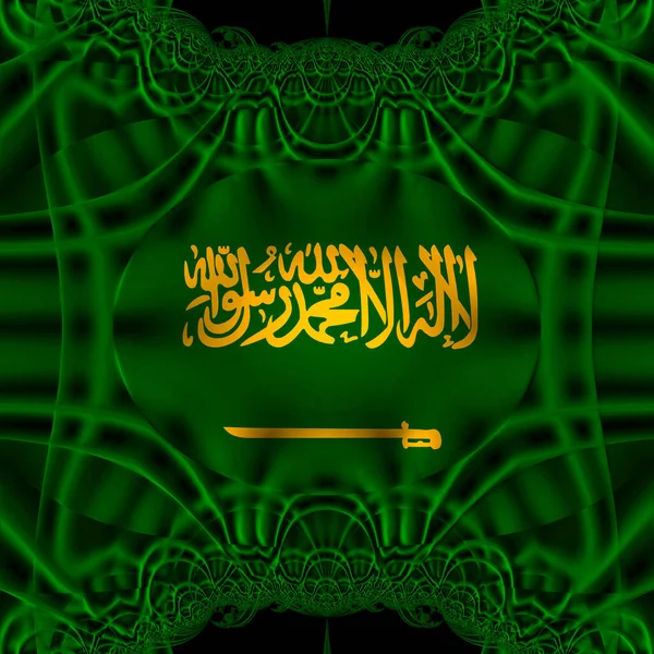 Saudi Arabien Flagge Mit Abstrakter Textur Digitaler Hintergrund — Stockfoto