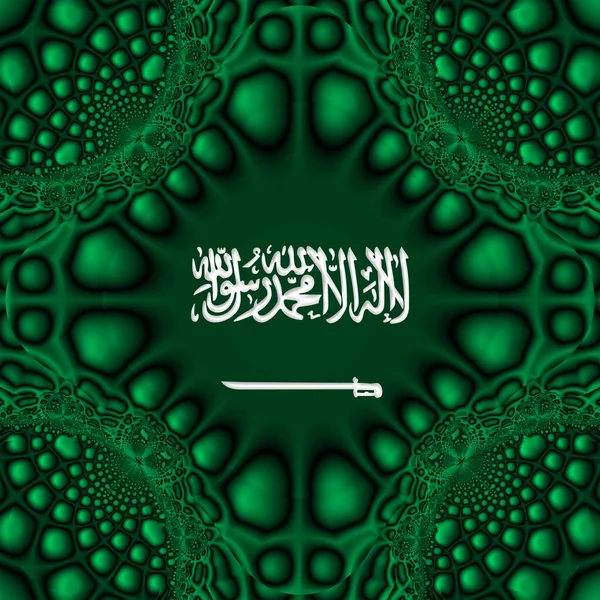 Arábia Saudita Bandeira Com Textura Abstrata Fundo Digital — Fotografia de Stock