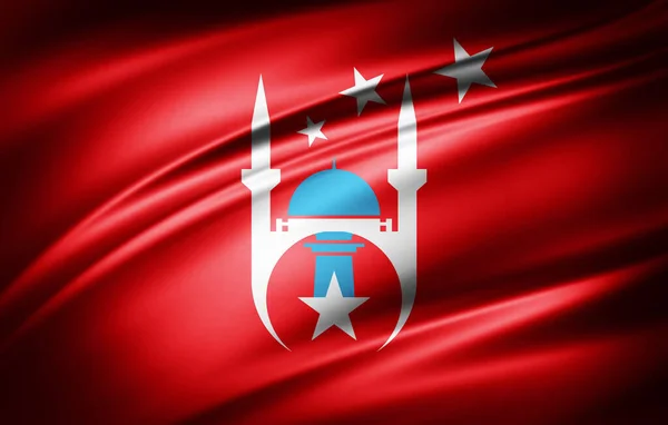 Ilustración Bandera Seda Del Pavo Emblema Ciudad Ankara — Foto de Stock