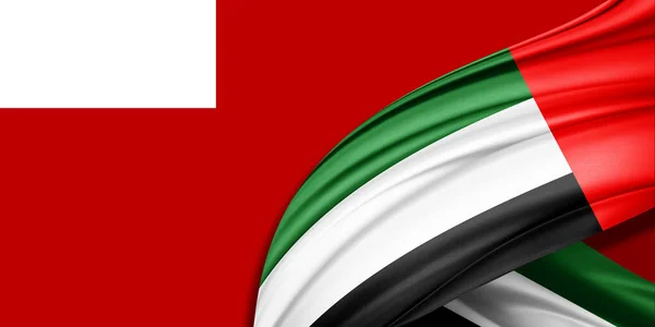 Illustration Silk Flag United Arab Emirates Abu Dhabi — Stock Photo, Image