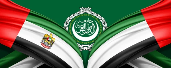 Ilustración Bandera Seda Los Emiratos Árabes Unidos Liga Árabe — Foto de Stock