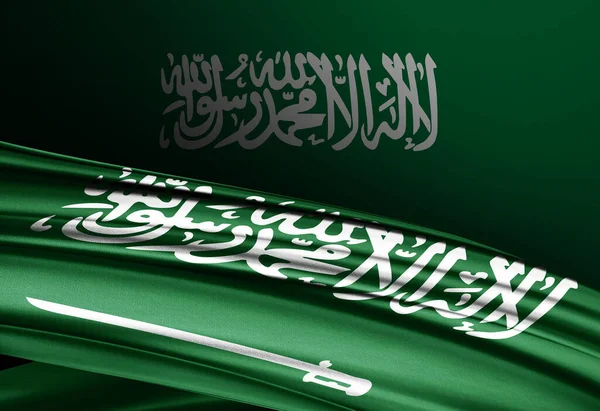 Bandera Arabia Saudita Seda Ilustración — Foto de Stock