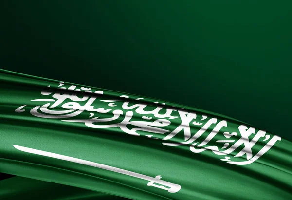 Флаг Саудовской Аравии Шелка Копирайтом Текста Изображений Зеленой Фоновой Иллюстрацией — стоковое фото