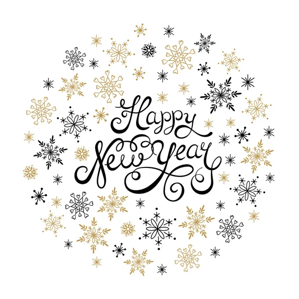 Šťastný nový rok straně nápis za pozvání a blahopřání. — Stockový vektor