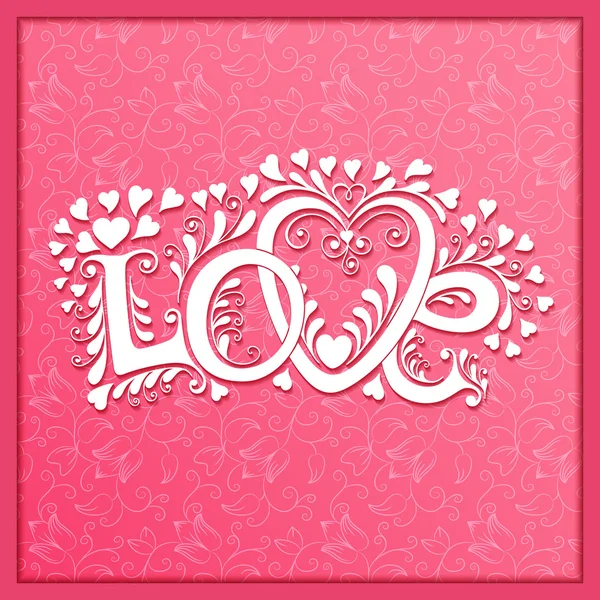 Älskar hand bokstäver. Alla hjärtans dag-kort. — Stock vektor