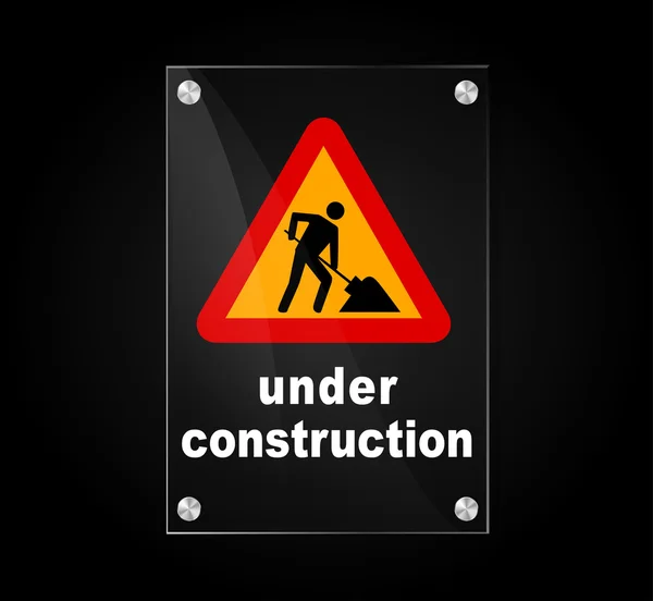 En construction signe — Image vectorielle