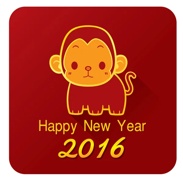 快乐新的一年标志 — 图库矢量图片