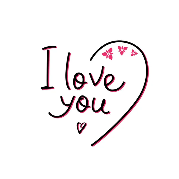 I love you. Vector illustration with hand lettering — Stock Vector