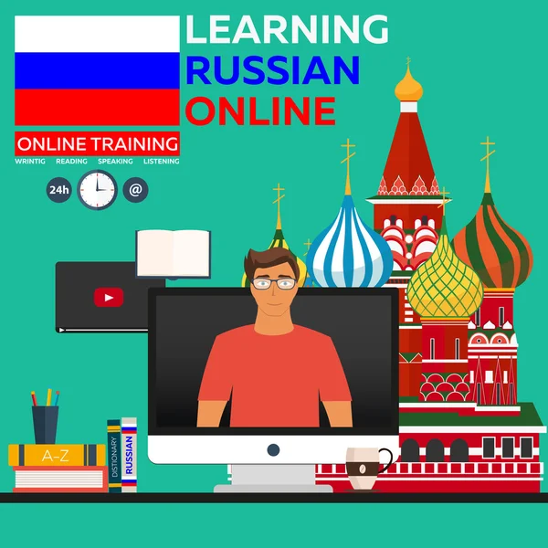 Russisch leren Online. On line training. Onderwijs op afstand. Online onderwijs. Taalcursus/taalreizen, vreemde taal, taal tutorial — Stockvector