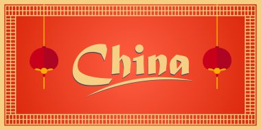 Çin. Çin mimarisi. Seyahat.