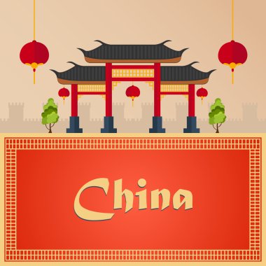 Çin. Çin mimarisi. Seyahat.