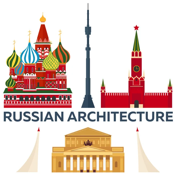 Rysk arkitektur. Modern platt design. St Basil's Cathedral. Kreml — Stock vektor