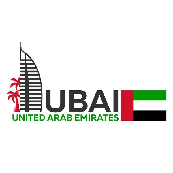 Dubai logo. UAE. United Arab Emirates — Stock Vector