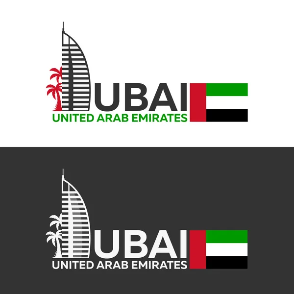 Dubai logo. UAE. United Arab Emirates — Stock Vector