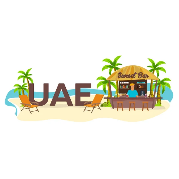 海滩的酒吧。阿拉伯联合酋长国。旅行。棕榈、 饮料、 夏天、 休闲椅、 热带. — 图库矢量图片