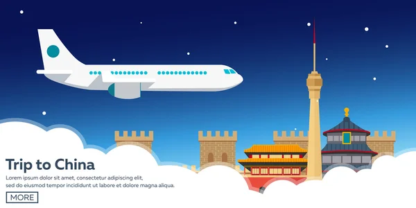 Viagem à China, Pequim. Turismo. Ilustração itinerante. Design plano moderno. Viajar de avião, férias, aventura, viagem . — Vetor de Stock