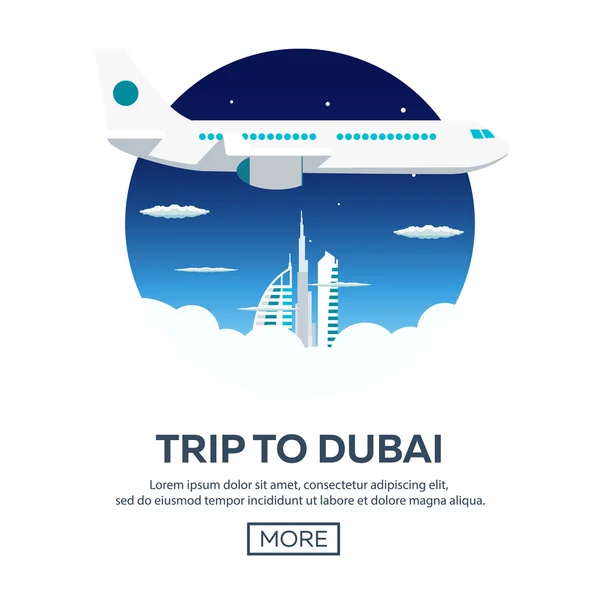 Reis naar Dubai. Reizende illustratie. Moderne platte ontwerp. Reizen per vliegtuig, avontuur, vakantie en reis. Tijd om te reizen — Stockvector