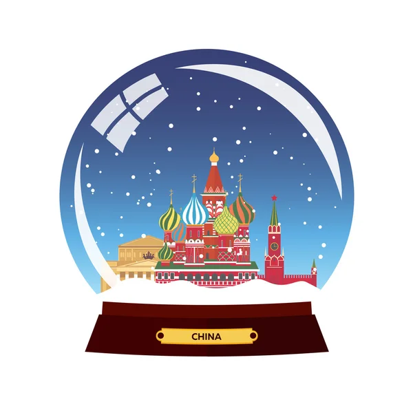 Snow globe πόλη. Ρωσία, Μόσχα στο Snow Globe. Εικονογράφηση διάνυσμα ταξίδια χειμώνα — Διανυσματικό Αρχείο