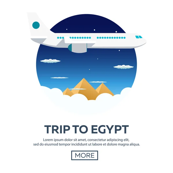 Поїздка до Єгипту. Подорожує ілюстрація. Сучасний плоский дизайн. Час поїздки — стоковий вектор