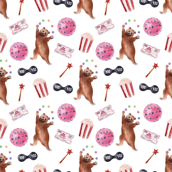 Watercolor seamless pattern with circus animals and holiday paraphernalia, balloons, banners, magic wands, cotton candy and popcorn