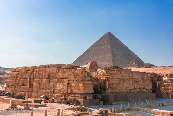 View Pyramids Giza Valley Bright Sunny Day — Stock Photo, Image
