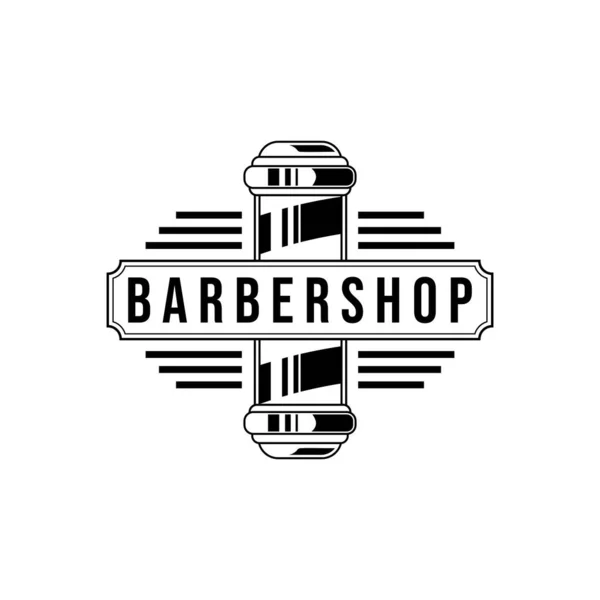 Vector Barber Negozio Vintage Logo Isolato Sfondo Bianco — Vettoriale Stock