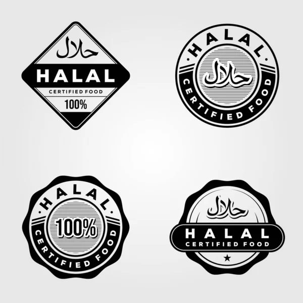 Halal Certyfikat Żywności Zestaw Logo Islamski Wektor Szablon Projektu — Wektor stockowy