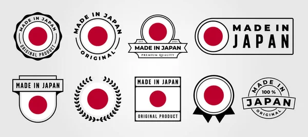 Made Japan Vector Set Logo Symbol Illustration Design Japanese Label — Stock Vector